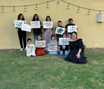 03 Art Event_Feb_2024